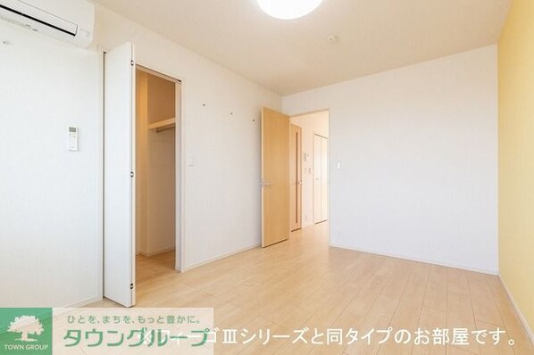 マーベラスの物件内観写真